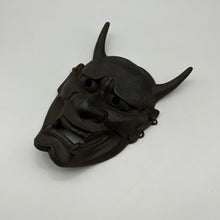 Load image into Gallery viewer, Hannya Mask - Wabisabi Mart