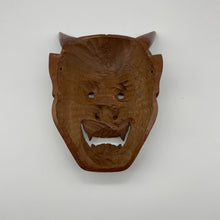 Load image into Gallery viewer, Hannya Mask - Wabisabi Mart