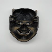 Load image into Gallery viewer, Hannya Mask - Wabisabi Mart