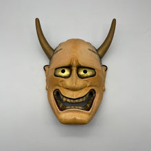 Load image into Gallery viewer, Hannya Mask - Wabisabi Mart