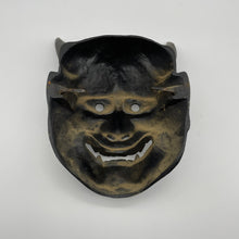 Load image into Gallery viewer, Hannya Mask - Wabisabi Mart