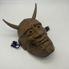 Load image into Gallery viewer, Hannya Mask - Wabisabi Mart
