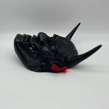 Load image into Gallery viewer, Hannya Mask - Wabisabi Mart