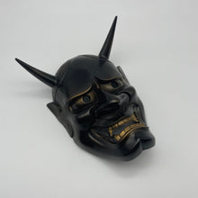 Load image into Gallery viewer, Hannya Mask - Wabisabi Mart