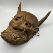 Load image into Gallery viewer, Hannya Mask - Wabisabi Mart