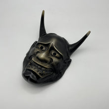 Load image into Gallery viewer, Hannya Mask - Wabisabi Mart