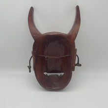 Load image into Gallery viewer, Hannya Mask - Wabisabi Mart