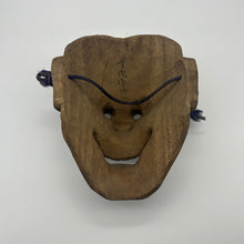 Load image into Gallery viewer, Hannya Mask - Wabisabi Mart