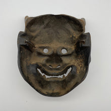 Load image into Gallery viewer, Hannya Mask - Wabisabi Mart