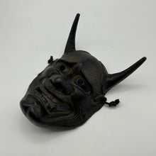 Load image into Gallery viewer, Hannya Mask - Wabisabi Mart