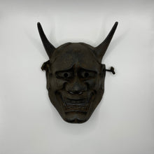 Load image into Gallery viewer, Hannya Mask (Iron) - Wabisabi Mart