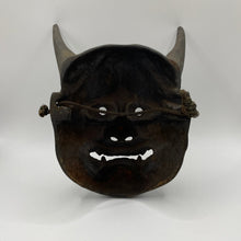 Load image into Gallery viewer, Hannya Mask (Iron) - Wabisabi Mart