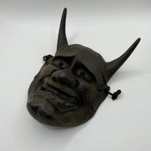 Load image into Gallery viewer, Hannya Mask (Iron) - Wabisabi Mart