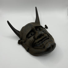 Load image into Gallery viewer, Hannya Mask (Iron) - Wabisabi Mart