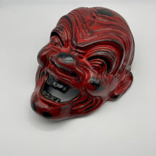 Load image into Gallery viewer, Heishitori Mask - Wabisabi Mart