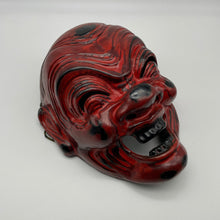 Load image into Gallery viewer, Heishitori Mask - Wabisabi Mart