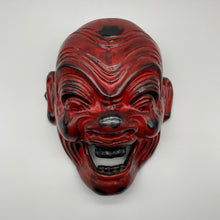 Load image into Gallery viewer, Heishitori Mask - Wabisabi Mart