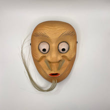 Load image into Gallery viewer, Hyotokko Mask - Wabisabi Mart