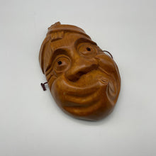Load image into Gallery viewer, Hyottoko Mask - Wabisabi Mart