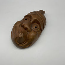 Load image into Gallery viewer, Hyottoko Mask - Wabisabi Mart