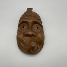 Load image into Gallery viewer, Hyottoko Mask - Wabisabi Mart