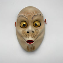 Load image into Gallery viewer, Hyottoko Mask - Wabisabi Mart