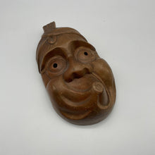 Load image into Gallery viewer, Hyottoko Mask - Wabisabi Mart