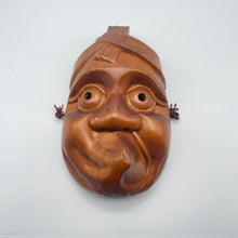 Load image into Gallery viewer, Hyottoko Mask - Wabisabi Mart