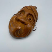 Load image into Gallery viewer, Hyottoko Mask - Wabisabi Mart