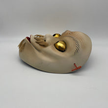 Load image into Gallery viewer, Hyottoko Mask - Wabisabi Mart