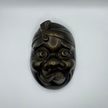 Load image into Gallery viewer, Hyottoko Mask - Wabisabi Mart