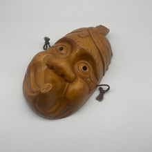 Load image into Gallery viewer, Hyottoko Mask - Wabisabi Mart