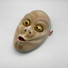 Load image into Gallery viewer, Hyottoko Mask - Wabisabi Mart