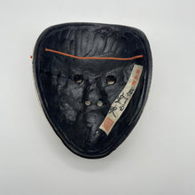 Load image into Gallery viewer, Hyottoko Mask - Wabisabi Mart