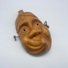 Load image into Gallery viewer, Hyottoko Mask - Wabisabi Mart