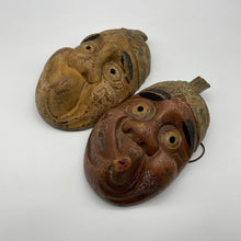 Load image into Gallery viewer, Hyottoko Mask Set - Wabisabi Mart
