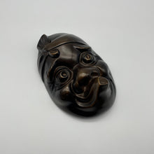 Load image into Gallery viewer, Hyottoko & Okame Mask Set - Wabisabi Mart