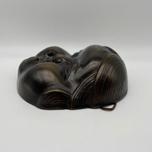 Load image into Gallery viewer, Hyottoko & Okame Mask Set - Wabisabi Mart