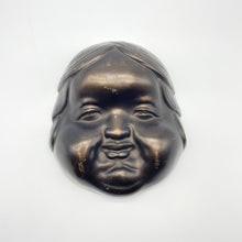 Load image into Gallery viewer, Hyottoko & Okame Mask Set - Wabisabi Mart