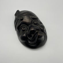 Load image into Gallery viewer, Hyottoko & Okame Mask Set - Wabisabi Mart