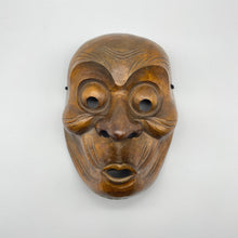 Load image into Gallery viewer, Hyotyoko Mask - Wabisabi Mart