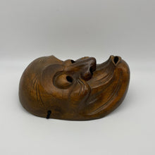 Load image into Gallery viewer, Hyotyoko Mask - Wabisabi Mart