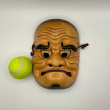 Load image into Gallery viewer, Inasehagi no Mikoto Mask - Wabisabi Mart
