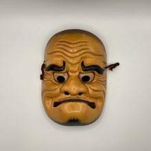 Load image into Gallery viewer, Inasehagi no Mikoto Mask - Wabisabi Mart
