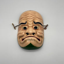 Load image into Gallery viewer, Inasehagi no Mikoto Mask - Wabisabi Mart
