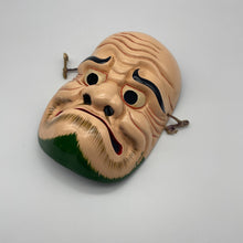 Load image into Gallery viewer, Inasehagi no Mikoto Mask - Wabisabi Mart