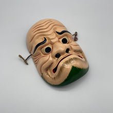 Load image into Gallery viewer, Inasehagi no Mikoto Mask - Wabisabi Mart