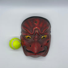 Load image into Gallery viewer, Karasu Tengu Mask - Wabisabi Mart