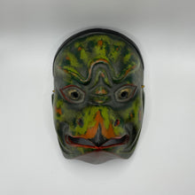 Load image into Gallery viewer, Karasu Tengu Mask - Wabisabi Mart