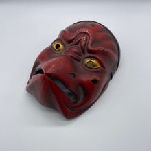 Load image into Gallery viewer, Karasu Tengu Mask - Wabisabi Mart